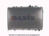 AKS DASIS 560040N Radiator, engine cooling